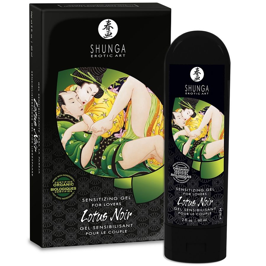CREMA SENSIBILIZZANTE LOTUS NOIR 60 ML - CHARME VIBE