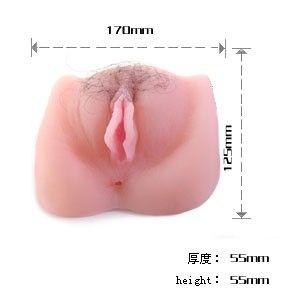 ANTHEA MAGIC FLESH VIBRATON FIGA - CHARME VIBE